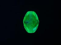 UB096 エメラルド・サファイヤ(1個)